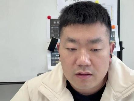 美团2026特殊年框全解读:3种补贴方式,哪种最适合你?