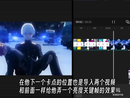 教程同款素材请看我主页简介 #剪映新手教程 #剪映教学