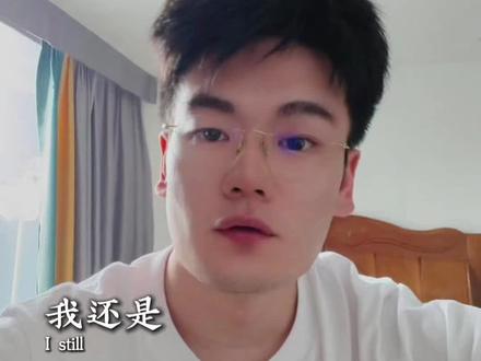 先进封装就是下一个光模块 #金融常识普及 #炒股经历 #先进封装 #财经知识