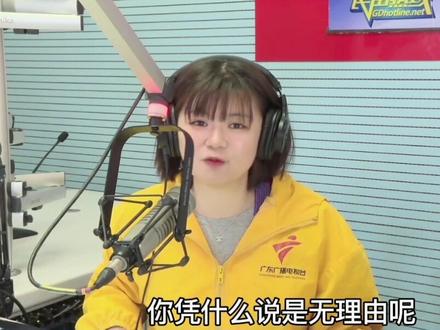 拆封后不能“七天无理由”退货!京东“霸王条款”违法吗?@京东 #霸王条款