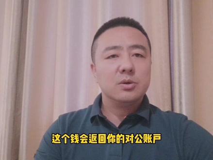干工程,保证金应不应该交?#工程 #建筑工地 #doudream创作者计划 #保证金 #老板 #包工头 #工程人 #工地 #工程人 #施工现场