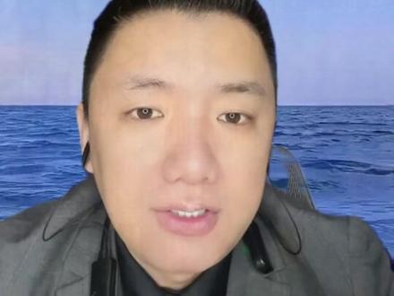 202/11/18 #国际消息分析 #最新局势消息