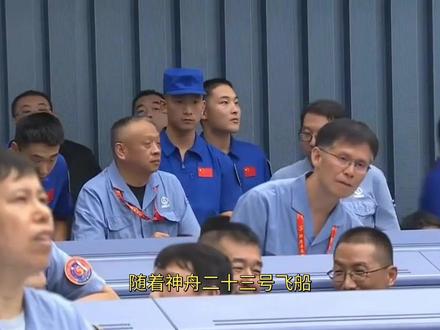 神舟二十一号乘组返航时间确定!返航为啥非要落在东风戈壁滩上?