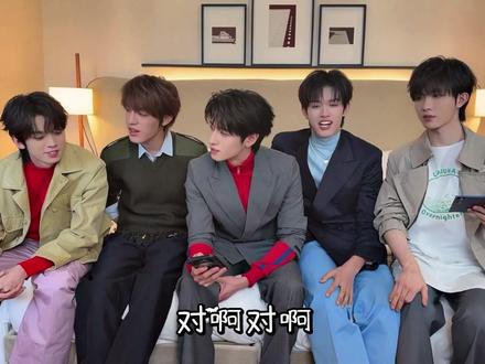 Top出耍赖教程哈哈哈哈#苏新皓 #朱志鑫 #张极 #米兰时装周 #Top登陆少年组合