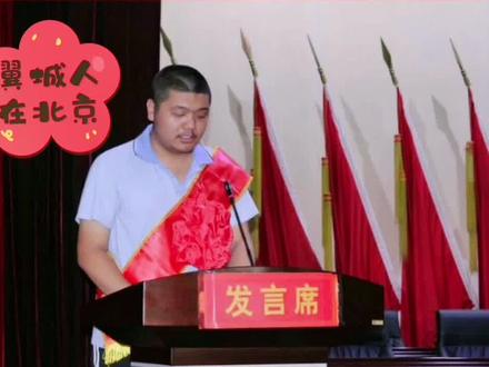 2022.2.14。李怡涵,来自翼城县樊店村,小学毕业于春雷小学,初中毕业于翼城县第五中学,高中毕业于翼城中学,2019年以高考683分荣获临汾市理科状元!现就读于清华大学机械工程专业,攻读学士学位。