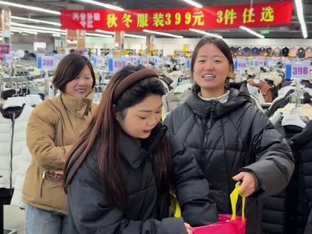 姐妹们 你们那都下雪了没 真是下雪不冷化雪冷 注意保暖哦 #婚后生活 #vlog #记录生活