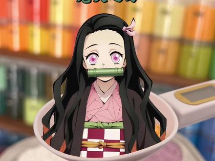 你们最喜欢的角色是?#鬼灭之刃 #拼豆 #拼豆食堂 #沉浸式打包 #拼豆团