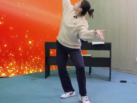 2024年职教高考学前教育技能真题演练 舞蹈#职教高考