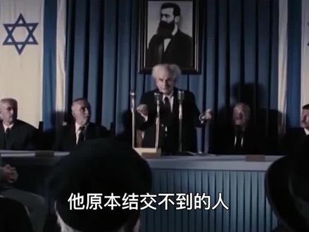 恶魔爱泼斯坦建萝莉岛囚禁少女,性服务全球名流,两位美国总统牵涉其中! #文史
