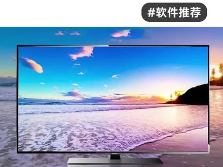 迅雷云盘里的资源,电视大屏看岂不是更香!#电视 #迅雷 #软件推荐