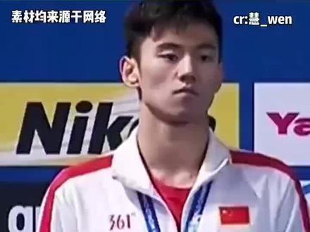 泳池的水很深,但是也很浅,浅到装不下一个少年的梦想 #杭州亚运会 #潘展乐成第一位游进47秒的黄种 #宁泽涛