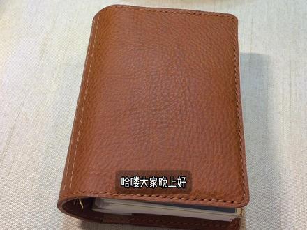 自制a7手帐本,超级胖本本!能装!
#自制手帐本 #手帐本 #手帐 #手帐er手帐日常 #手帐日常