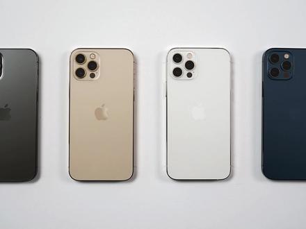 你的手机更新了吗#黑客 #网络安全