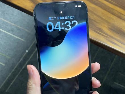 iOS16新功能体验-自定义锁屏,一起来看看吧~#ios16 #锁屏 #ios16自定义锁屏