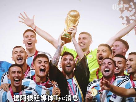 梅西还能参加2026年世界杯?阿根廷主帅斯卡洛尼发出邀请#梅西
