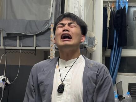 当寝室新转来个北京人 #大学生 #大学生精神状态 #段子 #郑皓文