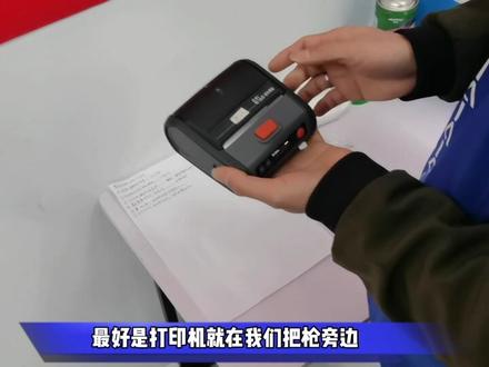 菜鸟驿站快递超市标签打印机,快递单打印机,取件码打印机走纸不正常、多走空白纸基本处理方法#菜鸟驿站 #快递单打印机 #标签打印机 #取件码打印