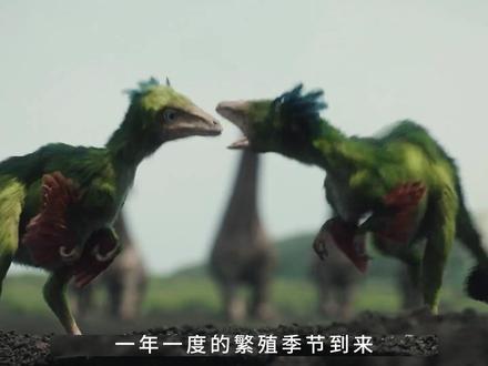 远古恐龙时代,恐龙世界 #恐龙 #史前世界纪录片