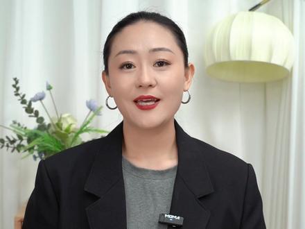 一口气刷透初级会计!章节必刷【第三章—存货】! #初级会计 #高效学习 #之了课堂 #高雪老师