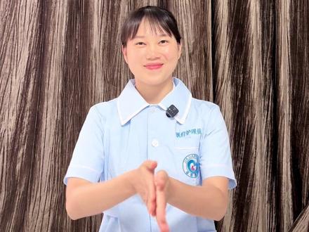 老人护理前七步洗手法#护工 #护工护理 #护工培训