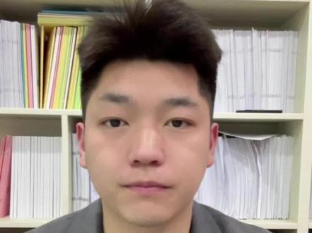 淮安体测时间公布!#省考 #公安 #体测 #上岸 #公考