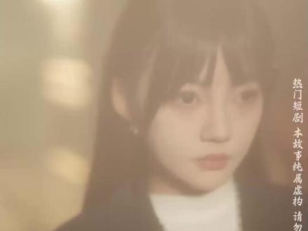 绵锋御仇:凭黑道历练之智,闯孟氏商场屡破难关丨 #别惹黑千金她是帮派团宠 #天桥短剧 #热门短剧推荐