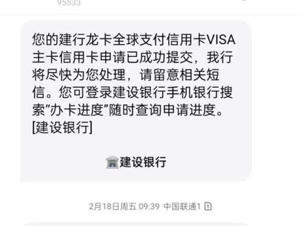 现在去银行办业务,你不知道的情况下,他就给你偷偷的办了一张信用卡。无语
