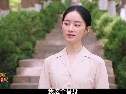 瞿桦终于将自己和前女友的事情告诉了方穆静 #纯真年代的爱情 #大结局 #了不起的精讲团 #宅家dou剧场