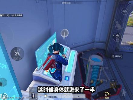 战地医师最强老六技巧,自己一个人就能守基站