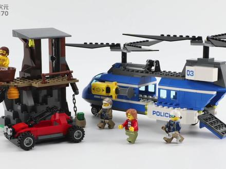直升机出动,突袭藏匿的坏蛋 #开箱#乐高积木60173山地特警空中追捕