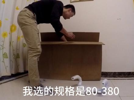 开箱一个公路车架,tfsa