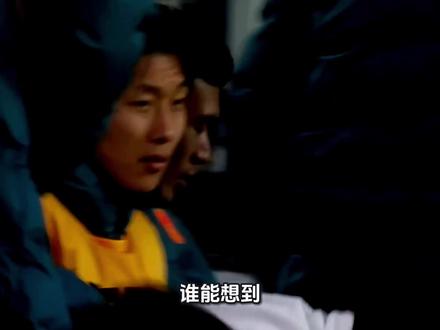 2-0掀翻世界杯队!张玉宁8.2分压韦世豪登顶,国足终于找对了核心
国足2-0击败世界杯参赛队库拉索,邵佳一首秀开门红!张玉宁传射建功获全场最高分8.2,力压进球功臣韦世豪,他才是国足真核心?
#国足2-0库拉索 #张玉宁 #韦世豪 #邵佳一首秀 #中国足球