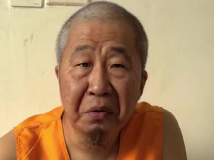 酸枣仁和理枣仁 #酸枣仁 #理枣仁 #老万说草 @说草老万