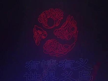 跟着春晚游义乌。这个春节,“世界义乌”可以这么玩~#浙江文旅 #来浙过大年 #2026春晚义乌分会场 #浙江一定很美