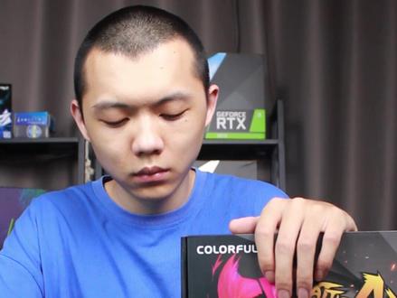 现在显卡全是矿???
怎么查询生产日期?
#显卡 #抖音618好物节