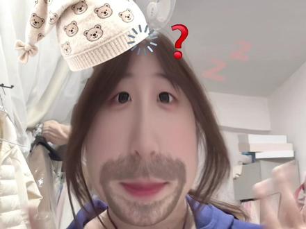 来看这个双轨#双轨看得我也昏头了 #双轨