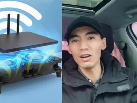 路由器WiFi卡顿、断流,这种原因导致的,一招搞定#WiFi卡顿 #WiFi卡 #路由器断流