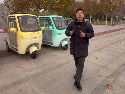 金彭梦界M7#你的梦中情车