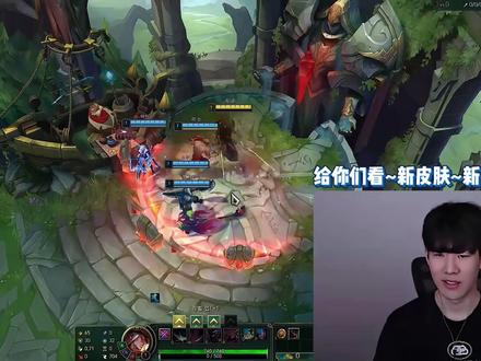 策划:你看这个TheShy,又急! #theshy