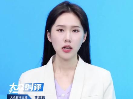 "受死吧,小卡拉米!" 别让网络烂梗污染童心世界,
守不住屏幕的底线,就是守不住孩子的未来。#ai魔改 #ai #儿童 #儿童动画 #儿童心理健康