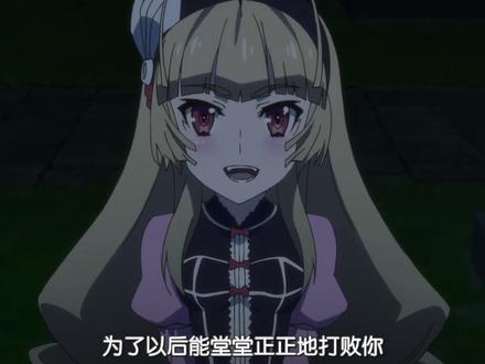 总之,刚才的多明妮卡现在的芙蕾多尼卡,请多指教啦,托鲁#棺姬嘉依卡