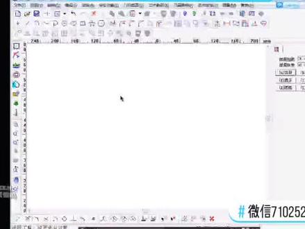 #模具设计 #精雕软件培训 #教程 #cnc编程 精雕软件5.5教程