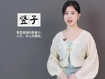 乒乓球大满贯都有几个赛事 009c63271509bad04c26066a167c7d30~tplv-dy-resize-origshort-autoq-75:330.jpeg?x-expires=2005376400&x-signature=Q%2F%2Bzx69LdvPjqyOqDwTPqdhWxGY%3D&from=3213915784&s=PackSourceEnum_AWEME_DETAIL&se=false&sc=cover&biz_tag=pcweb_cover&l=20230722170247974B03680703A697196E