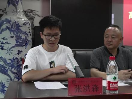 彭水中学举行张洪森考入北京大学专项奖学金发放仪式!#彭中高考 #清北奖励 #彭水中学