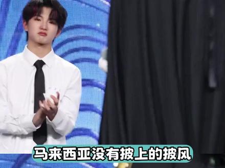 你的遗憾真的被弥补了吗 #穆祉丞 #荣耀之战 #弥补遗憾