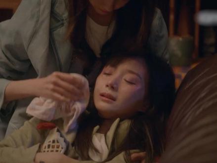 #二十不惑2 姜小果#卜冠今 醉酒发消息给师父,明明关系那么好的两个人却因为职位竞争闹僵,成年人的世界真的太心酸了~
