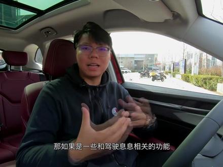 “国民神车”第三代哈弗H6,车机系统表现如何?