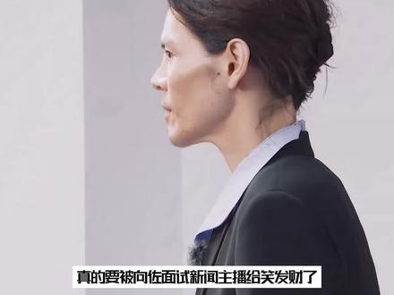 向佐为角色3改发型,真的笑不活了 #无限超越班 #向佐