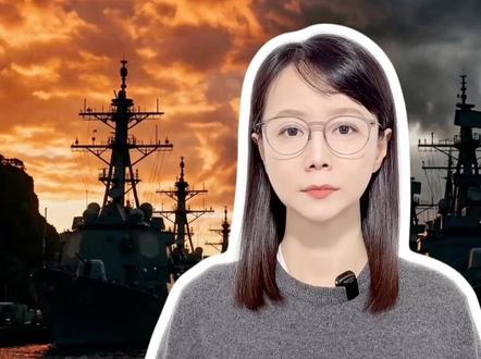 一条海峡,一场决定美国命运的赌局…#薇观察 #抖音热评 #霍尔木兹海峡