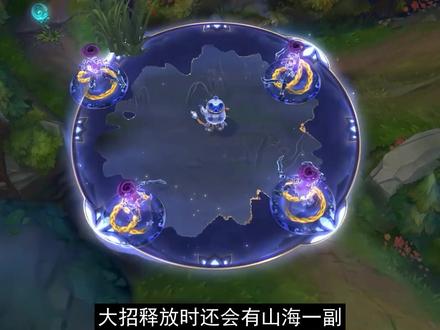 以后见到阿木木要离他远一点#阿木木 #lol青花瓷